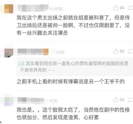 扒哥爆料官方最新版,官方最新版大揭秘,亮点与槽点一网打尽! 第1张 扒哥爆料官方最新版,官方最新版大揭秘,亮点与槽点一网打尽! 第1张