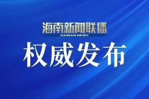 旅游卫视爆料新闻,揭秘热门旅游目的地背后的故事 第3张 旅游卫视爆料新闻,揭秘热门旅游目的地背后的故事 第3张
