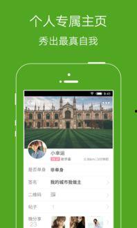 林州爆料新闻网站最新,聚焦民生热点，揭示社会现象  第3张